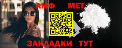 гашишное масло Дубна