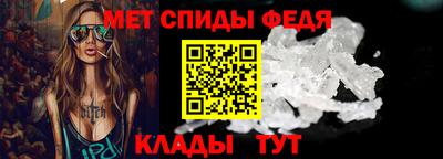 кокаин Донецк