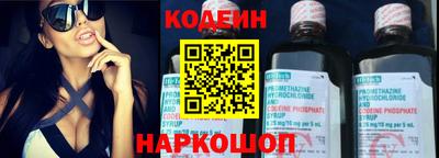 гашишное масло Дубна