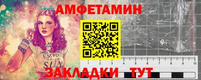 гашишное масло Дубна