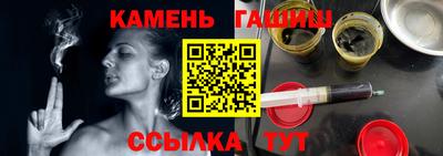 молекула духа Донской