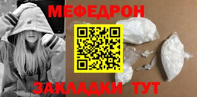 кокаин Донецк