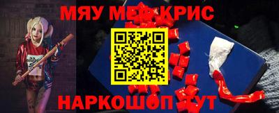 гашишное масло Дубна
