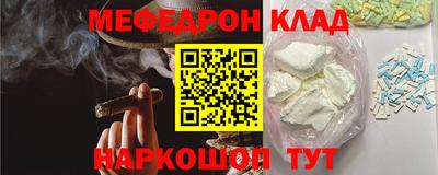 кокаин Донецк