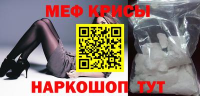 гашишное масло Дубна