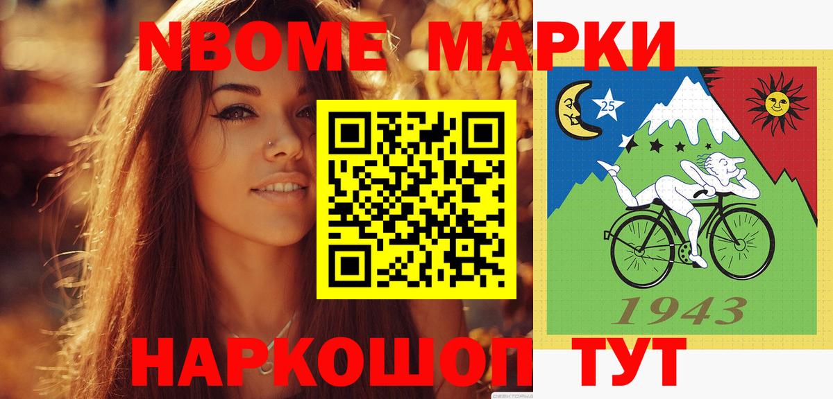 ЛСД экстази кислота  Лсд 25 экстази  Подольск  LSD-25 экстази ecstasy  Вход с VPN 