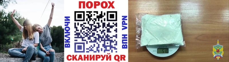 Метамфетамин мет  Подольск 